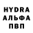 Cocaine Эквадор Hosta forild