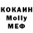 Amphetamine VHQ Kiryl makhanko