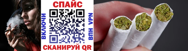 БУТИРАТ BDO 33%  MEGA ссылки  Спасск 
