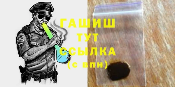 марки lsd Армянск