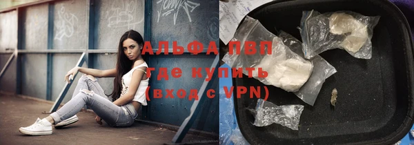 MESCALINE Остров