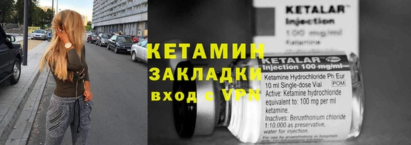 MESCALINE Остров