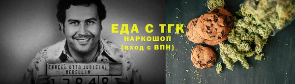 марки lsd Армянск