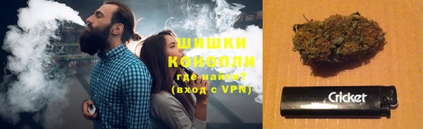 MESCALINE Остров