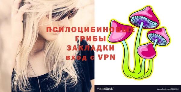 марки lsd Армянск