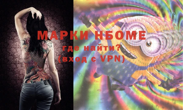 mix Алзамай