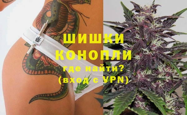 mdma Осташков